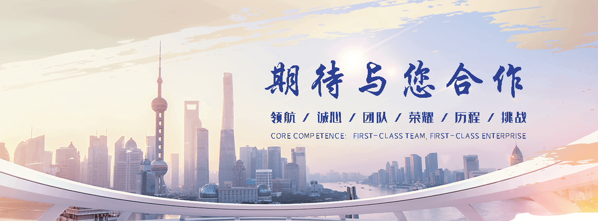 广州 工程抗震支架哪家专业